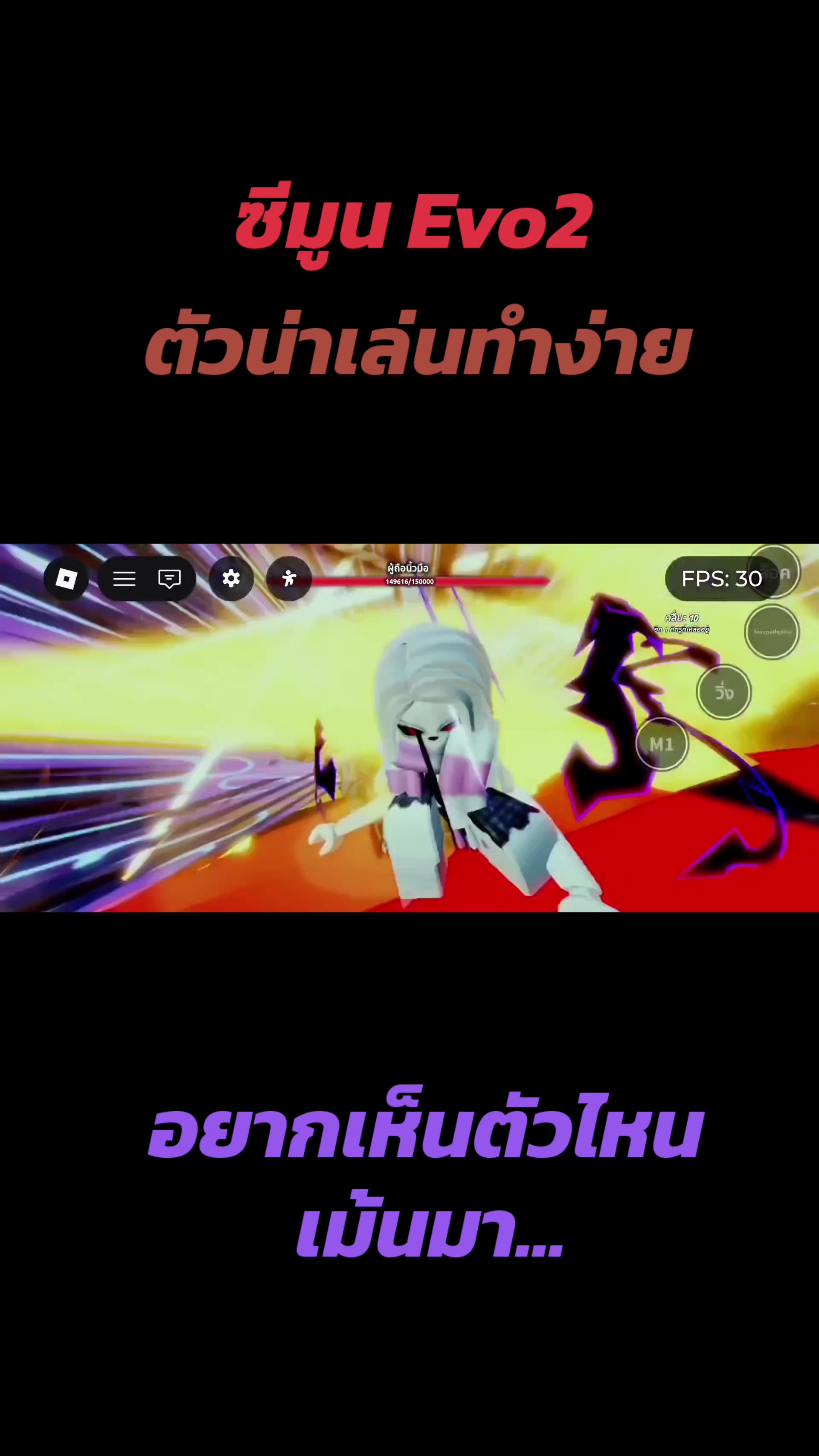 @กระต่ายตาแดง*o*