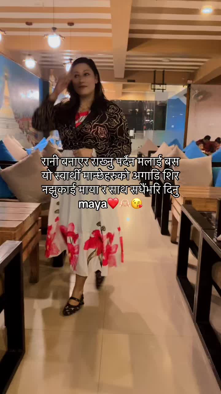 @🕉️ 🪔सबि क्षेत्रि🤘🏻🫶🏻💪