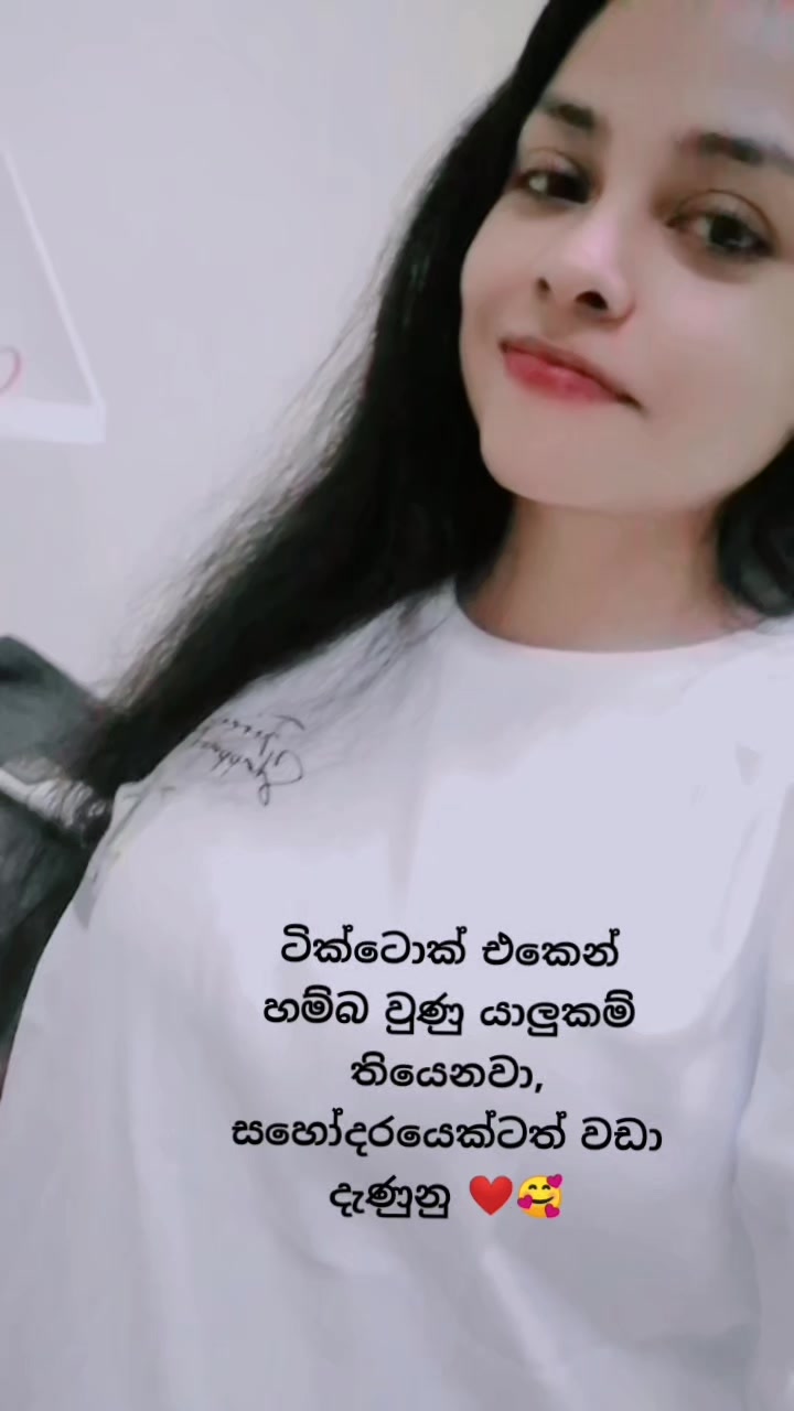@🇱🇰 𝘤𝘩𝘢𝘭𝘢𝘯𝘪 🇰🇼✈️🇶🇦