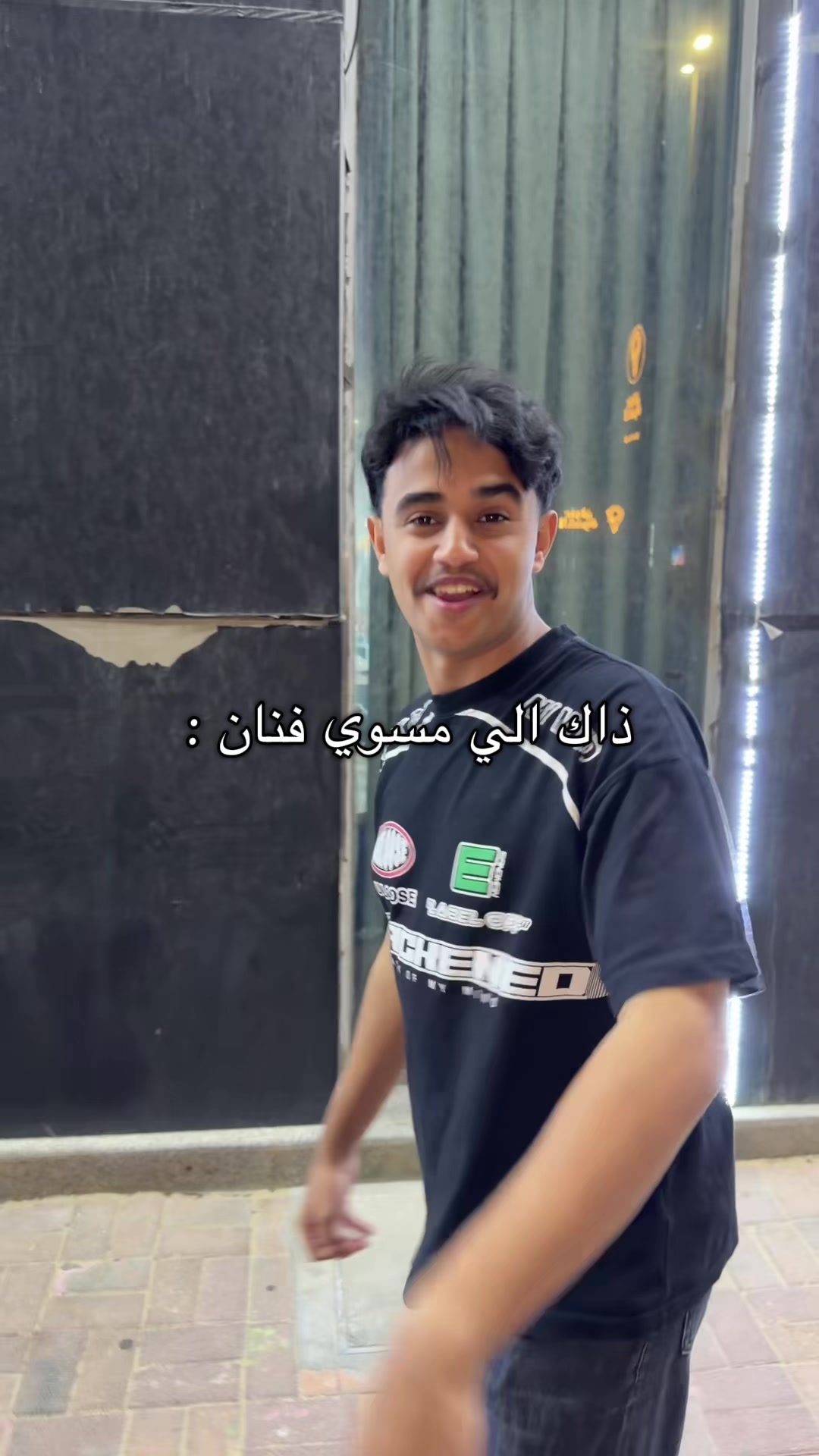 @Rakan