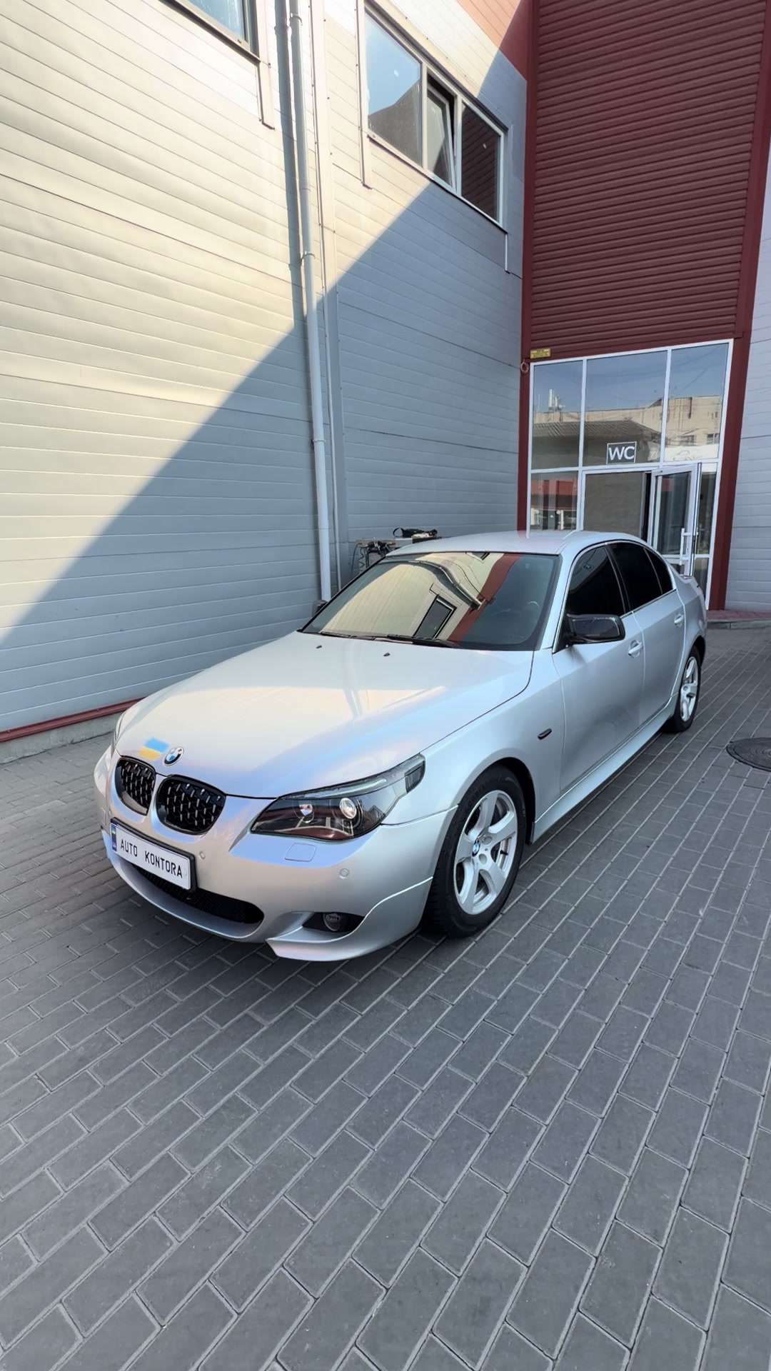 @auto_kontora