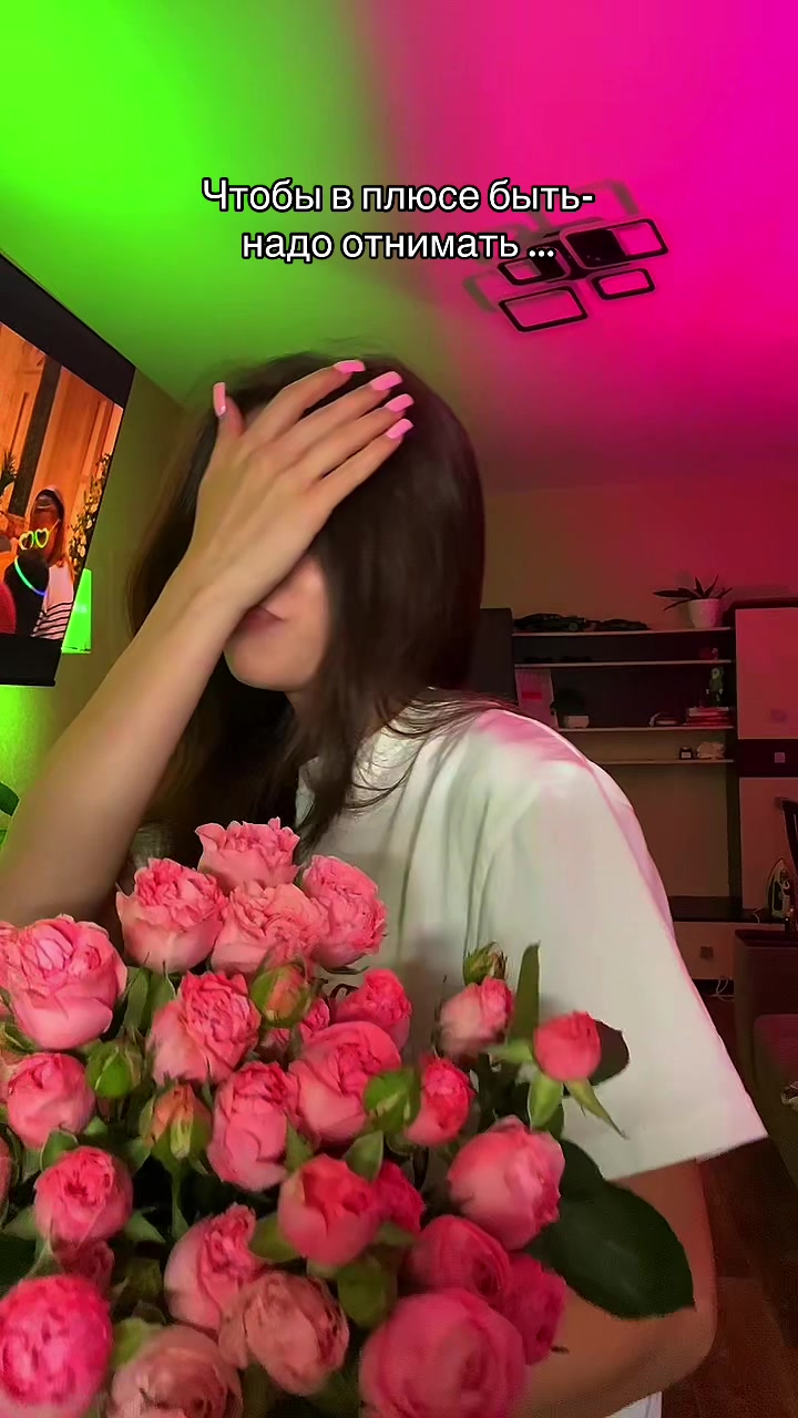 @ANIKA