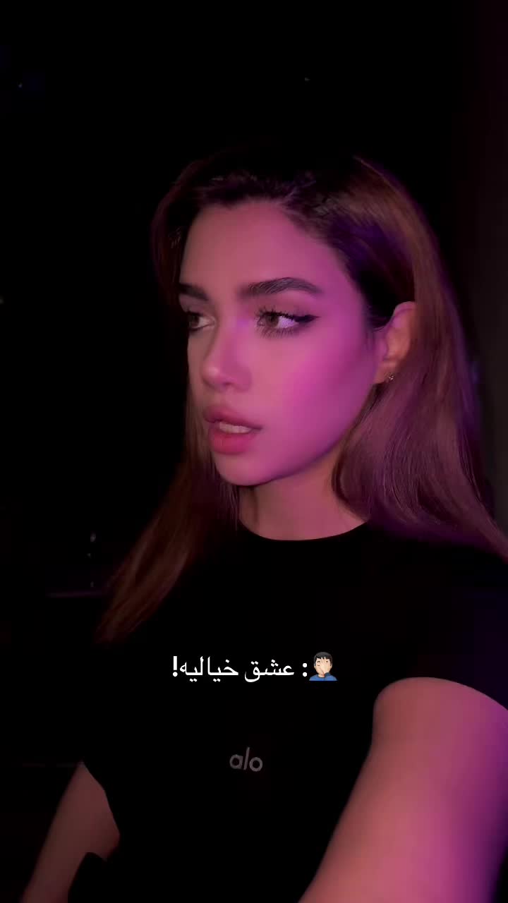 @نگار