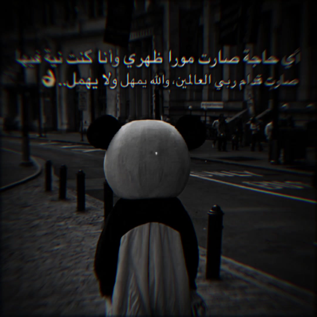 @👑 سـتـوريـات 🎧