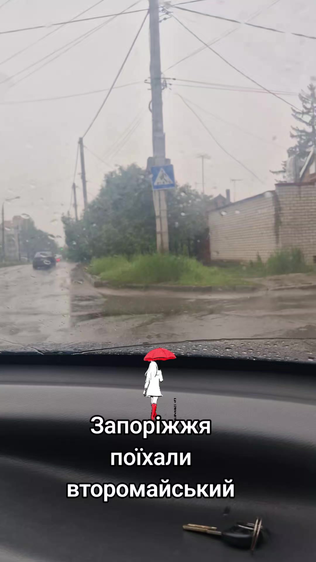 @irina
