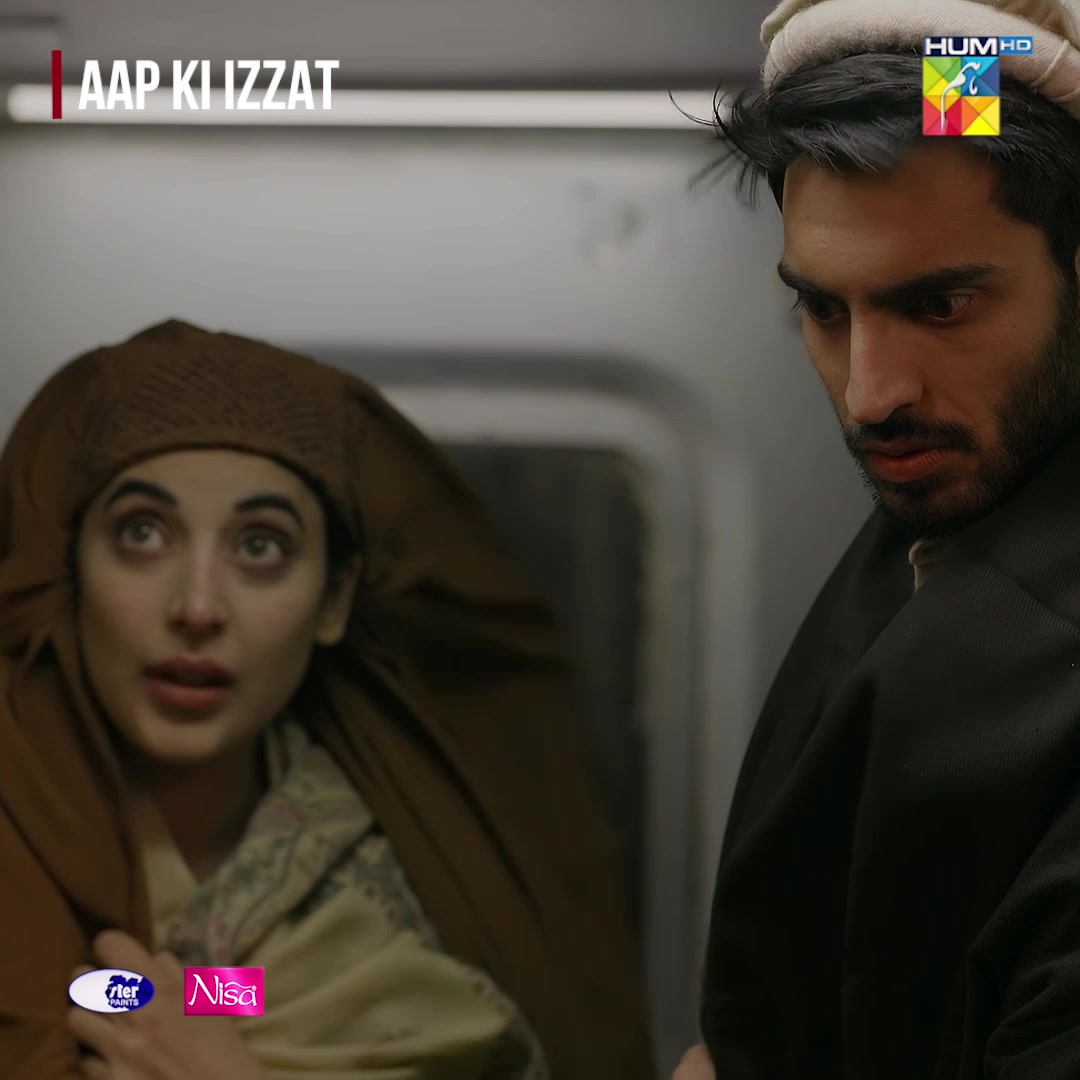 @HUM TV
