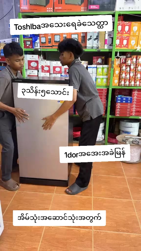 @SAMSUNGTCL