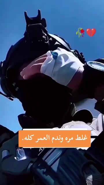 @(سـ༈ۖ҉ـيـ༈ۖ҉ـفـ༈ۖ҉ـ آحـ༈ۖ҉ـد)