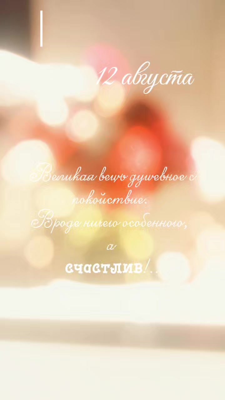 @☆꧁✬◦.𝒱.𝒮𝒽 .✬꧂☆