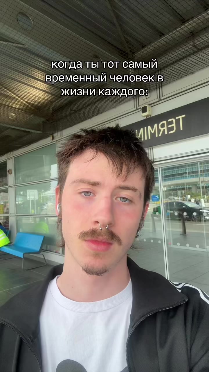 @Не 🐳