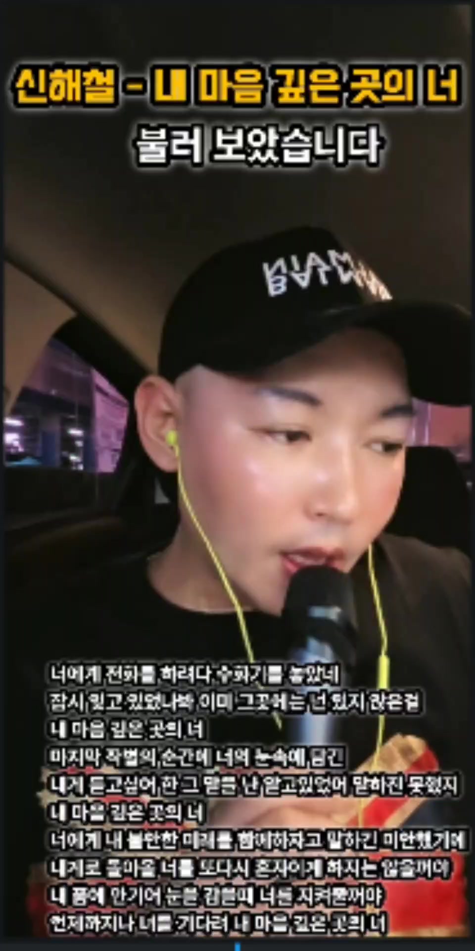@๐๐๋
ธ๋ํ๋ DJ์ถฉ๋ง๐๐