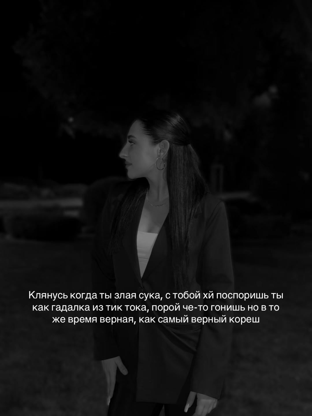 @𝓥𝓵𝓪𝓭𝓵𝓮𝓷𝓪❤️
