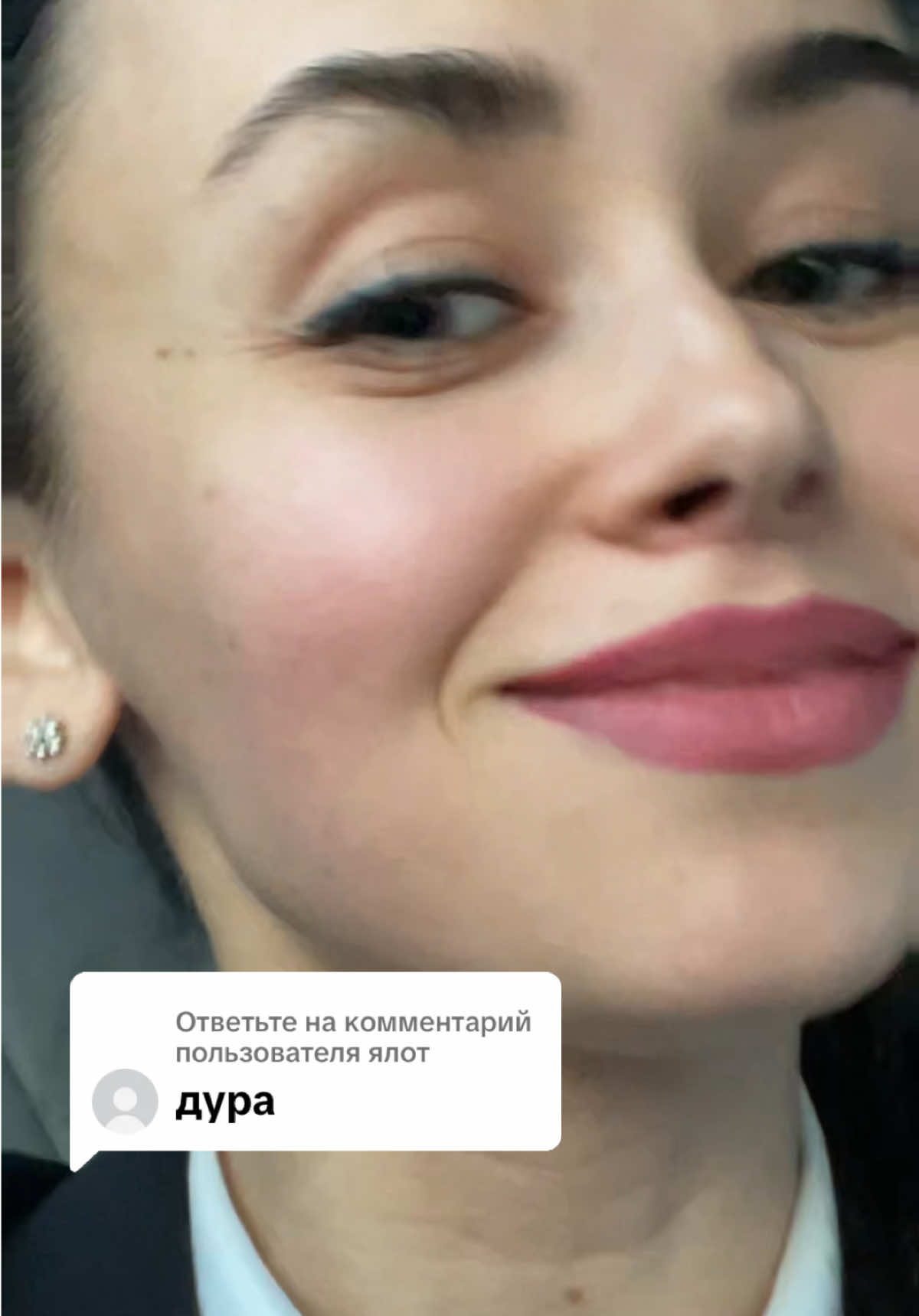 @Татьяна с экрана 🤳
