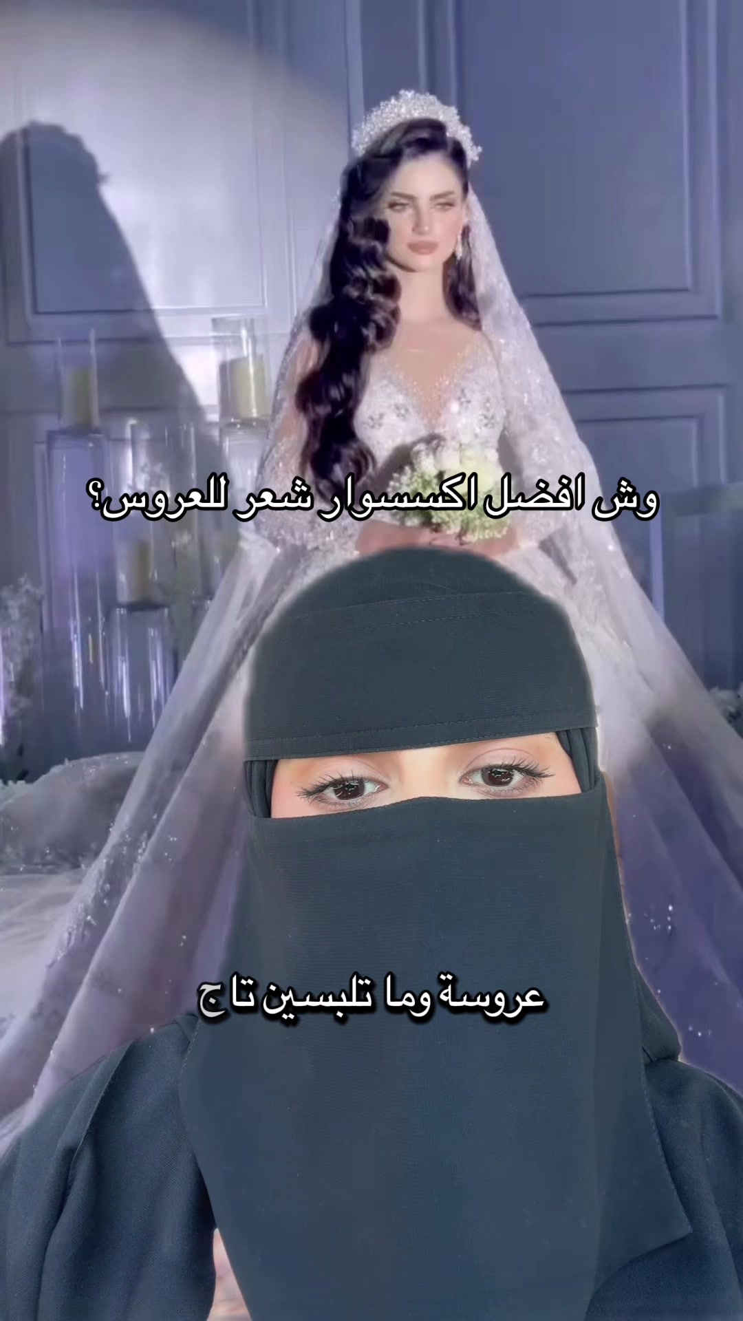@مصورة ابها هناء 🐝