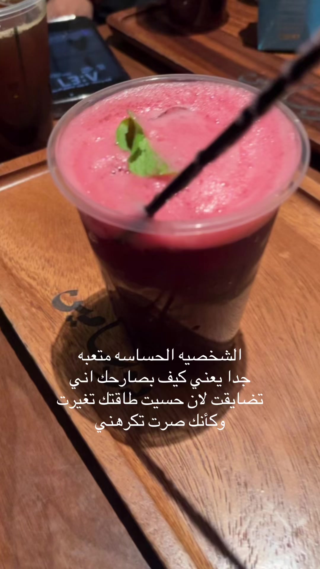 @Lana/بلوقر المدينه 🌊🌴