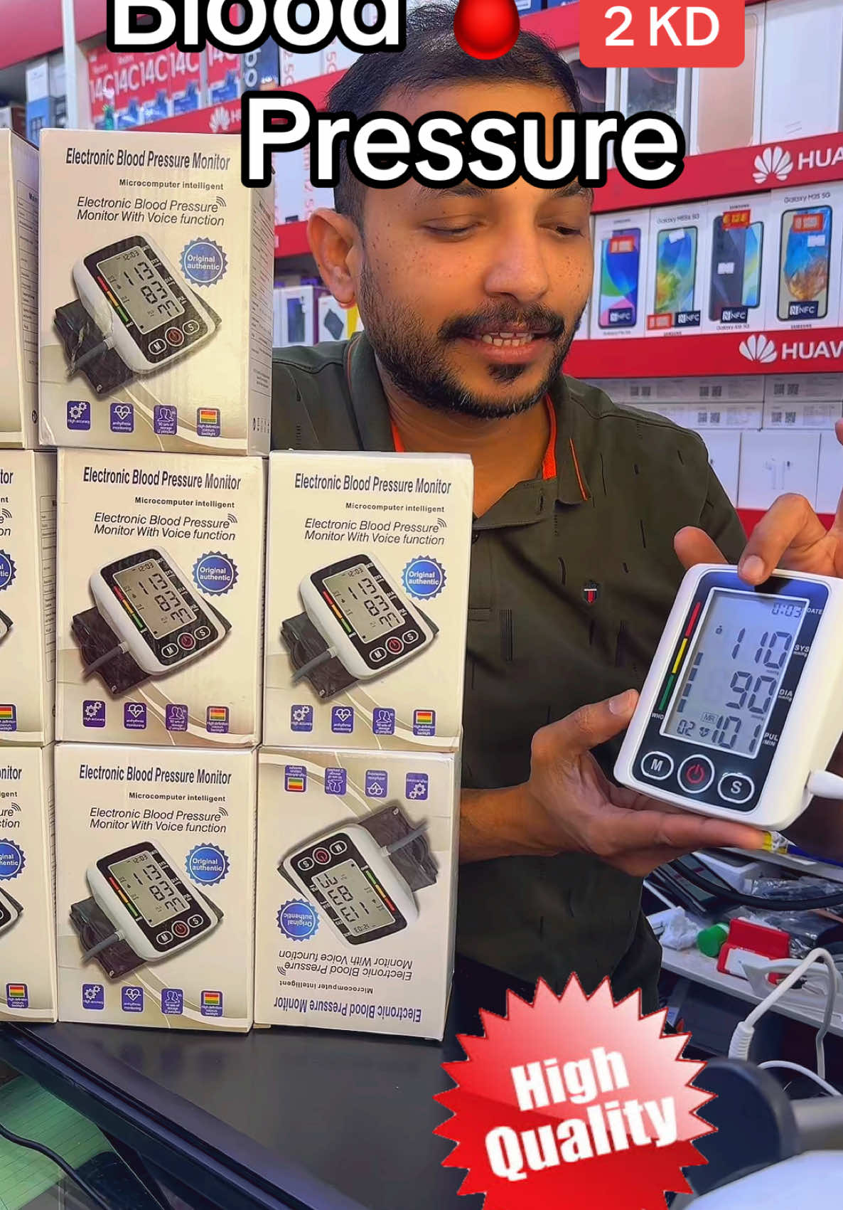 @Mobile store kuwait 🇰🇼