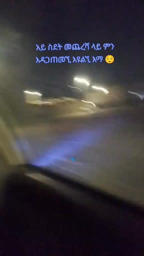 @Y❤ሺ