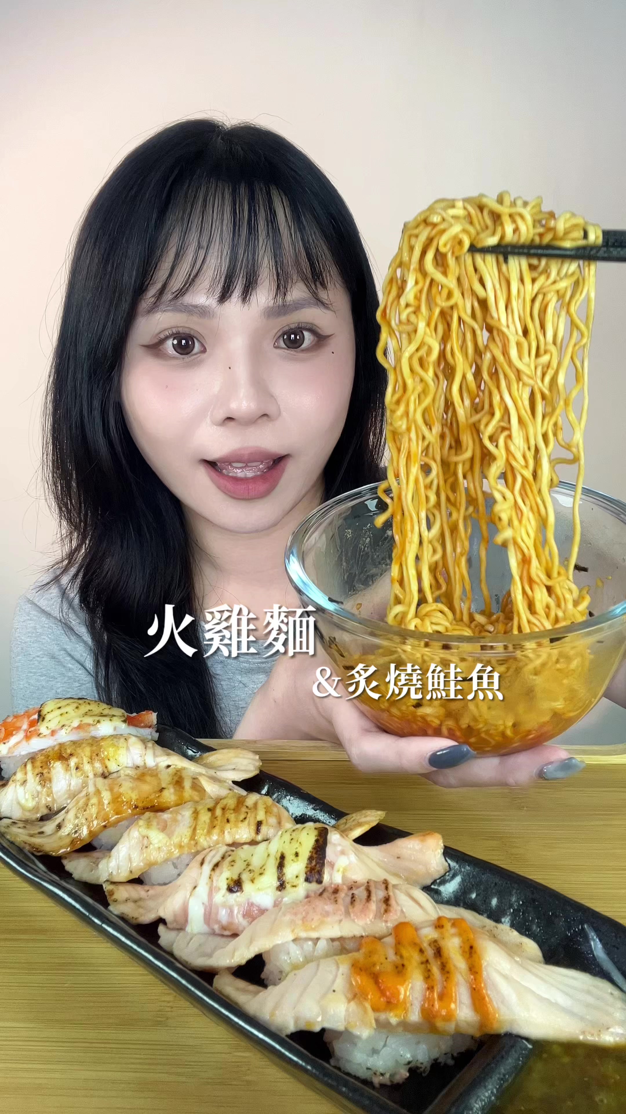 @采采｜采圓滾滾