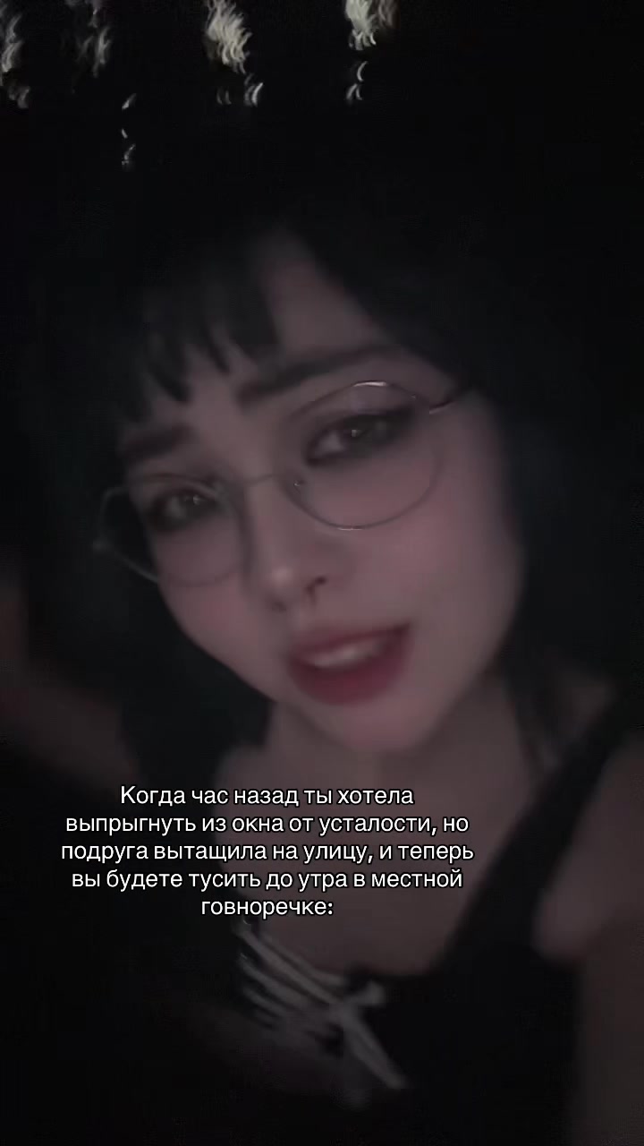 @чорт из табакерки