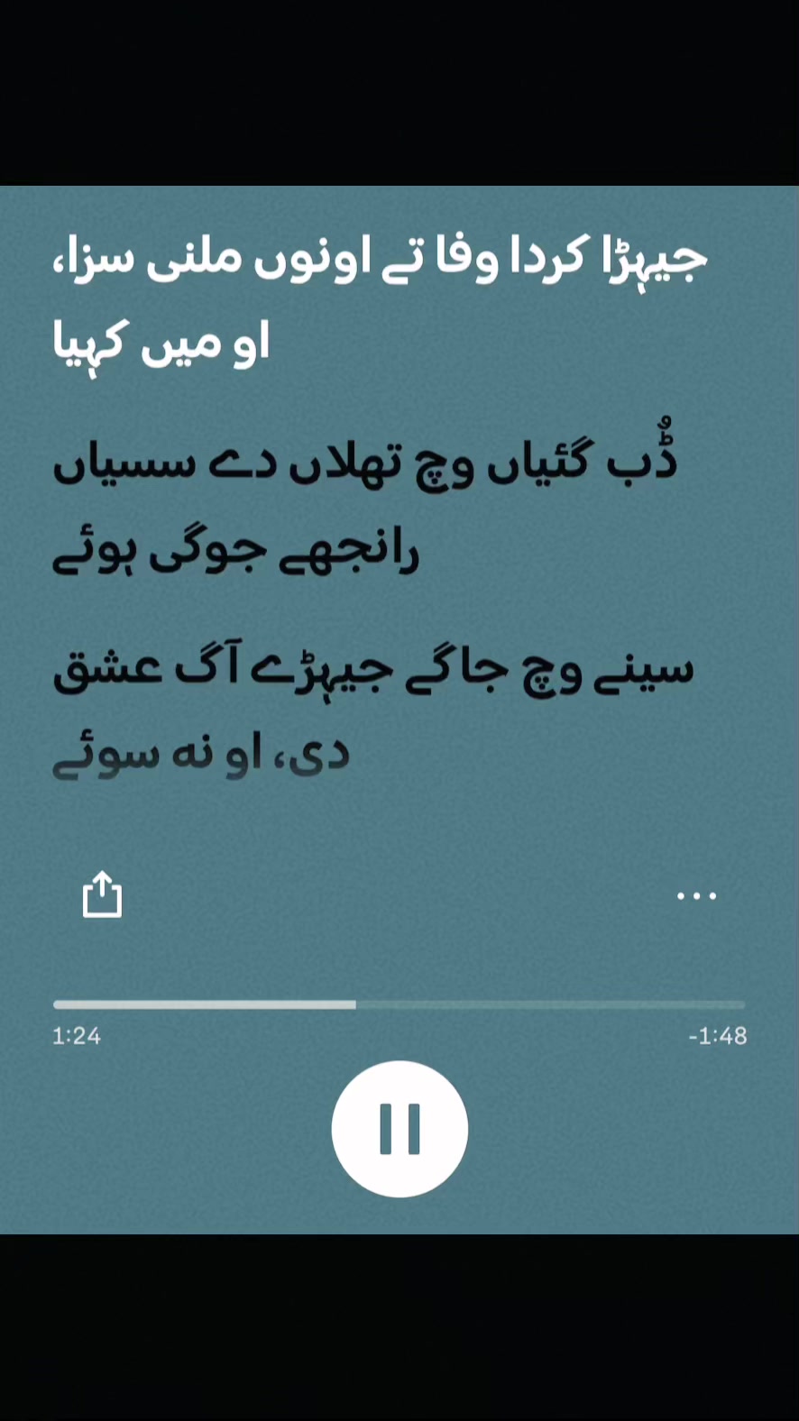 @Punjabi Verse🎵
