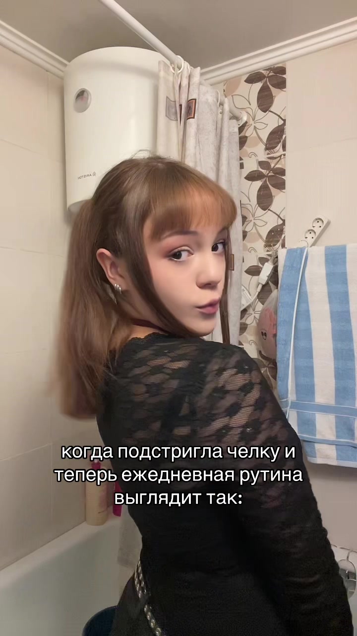 @сонянян