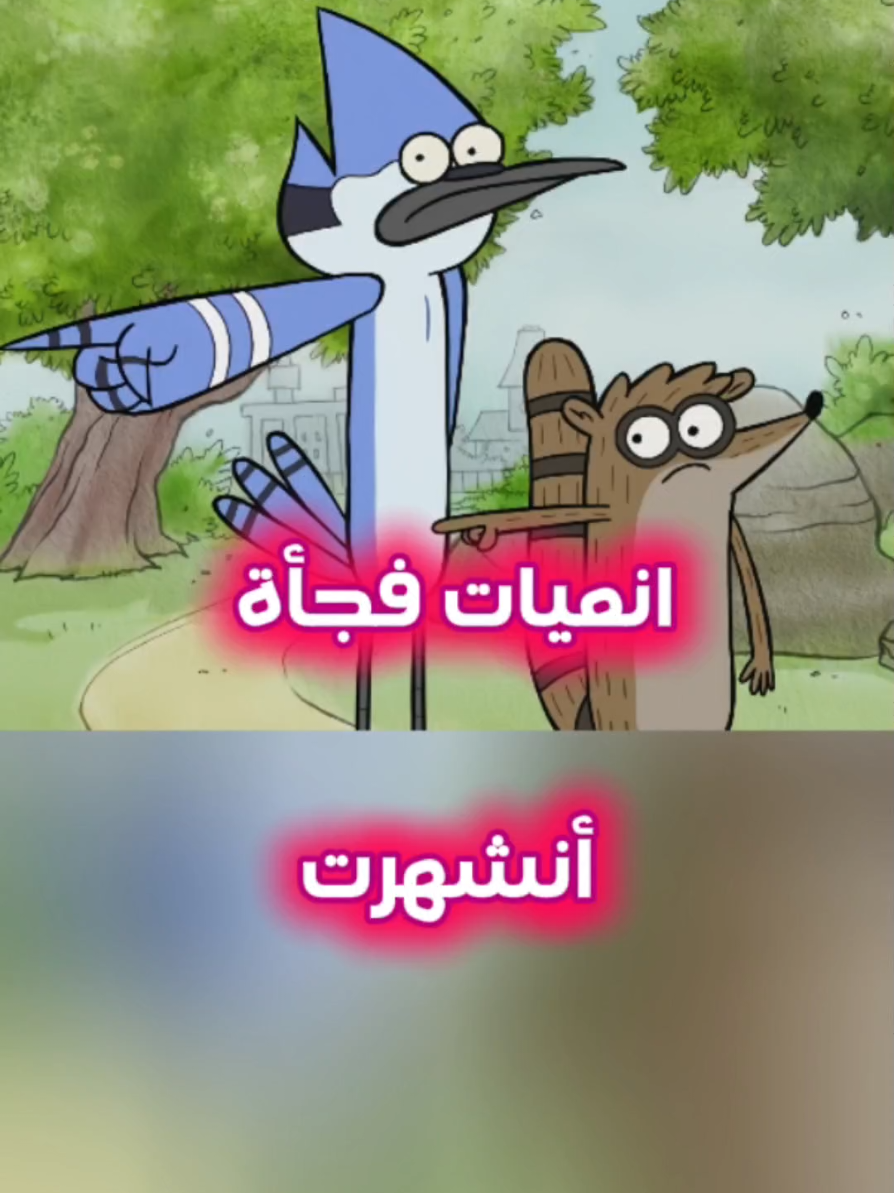 @أبو عبير