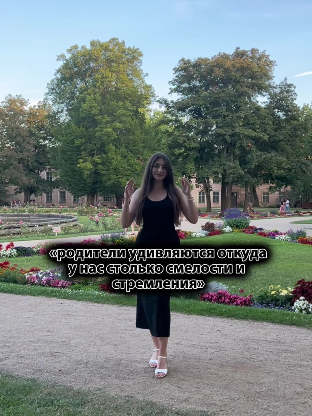 @dloginova