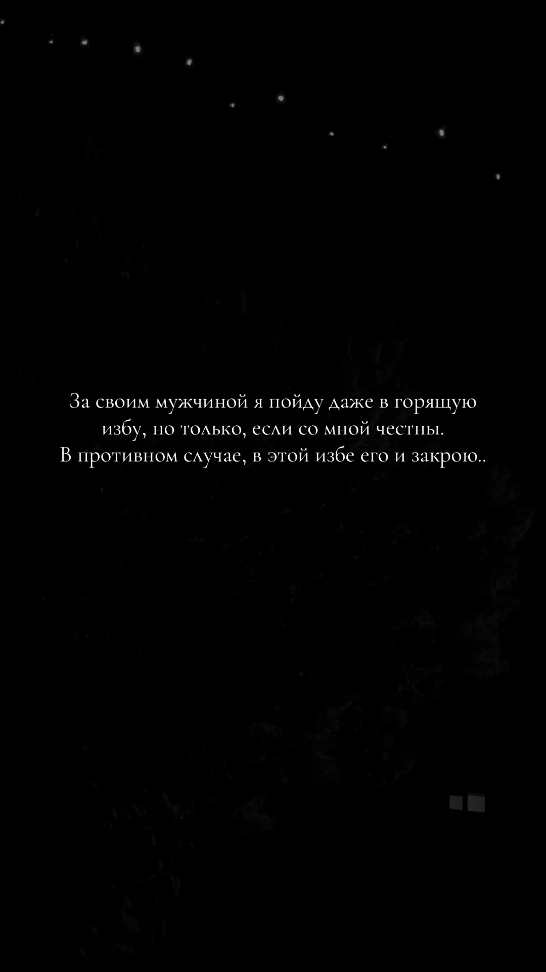 @Вячеславовна
