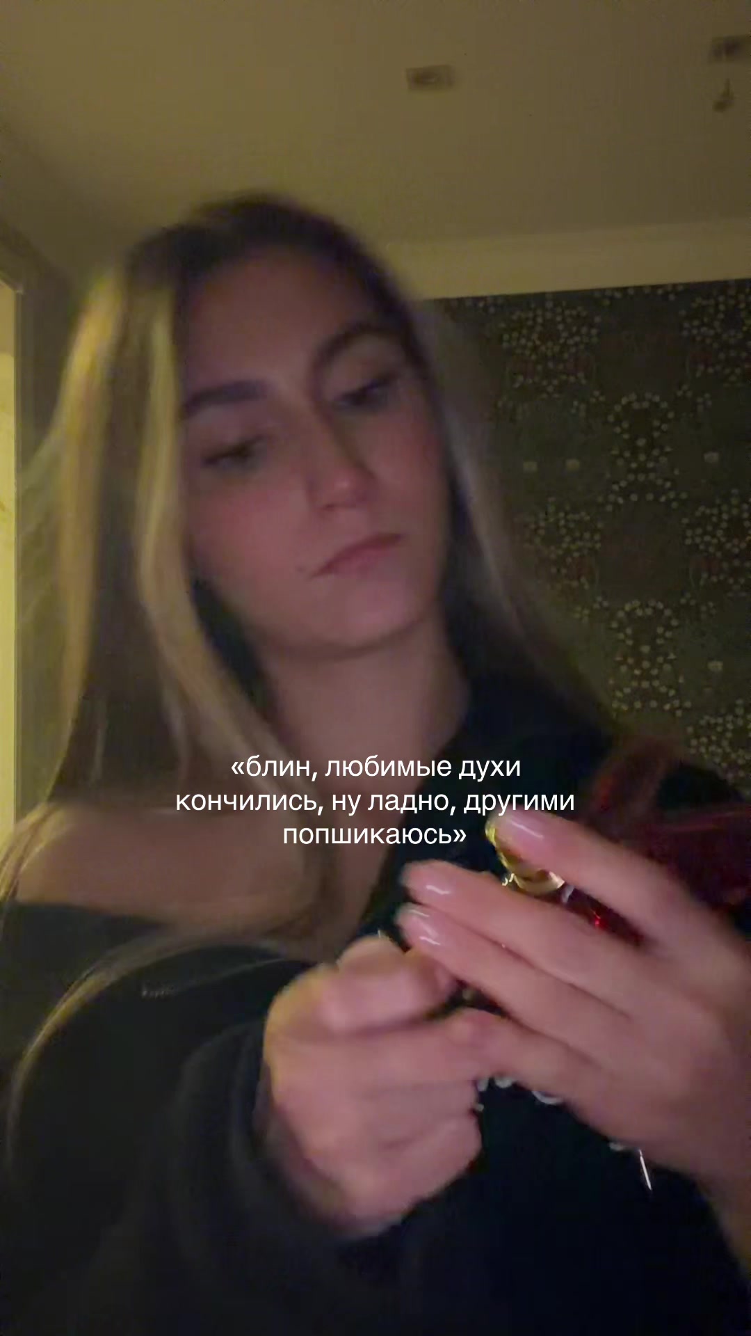 @тг : @neforka 🪽