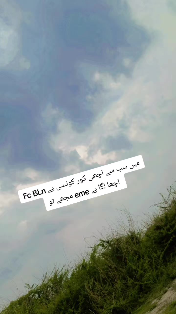 @🫀❤♡ 𝐂𝐮𝐭𝐞 𝐟𝐨𝐣𝐢 🅕💔🅜