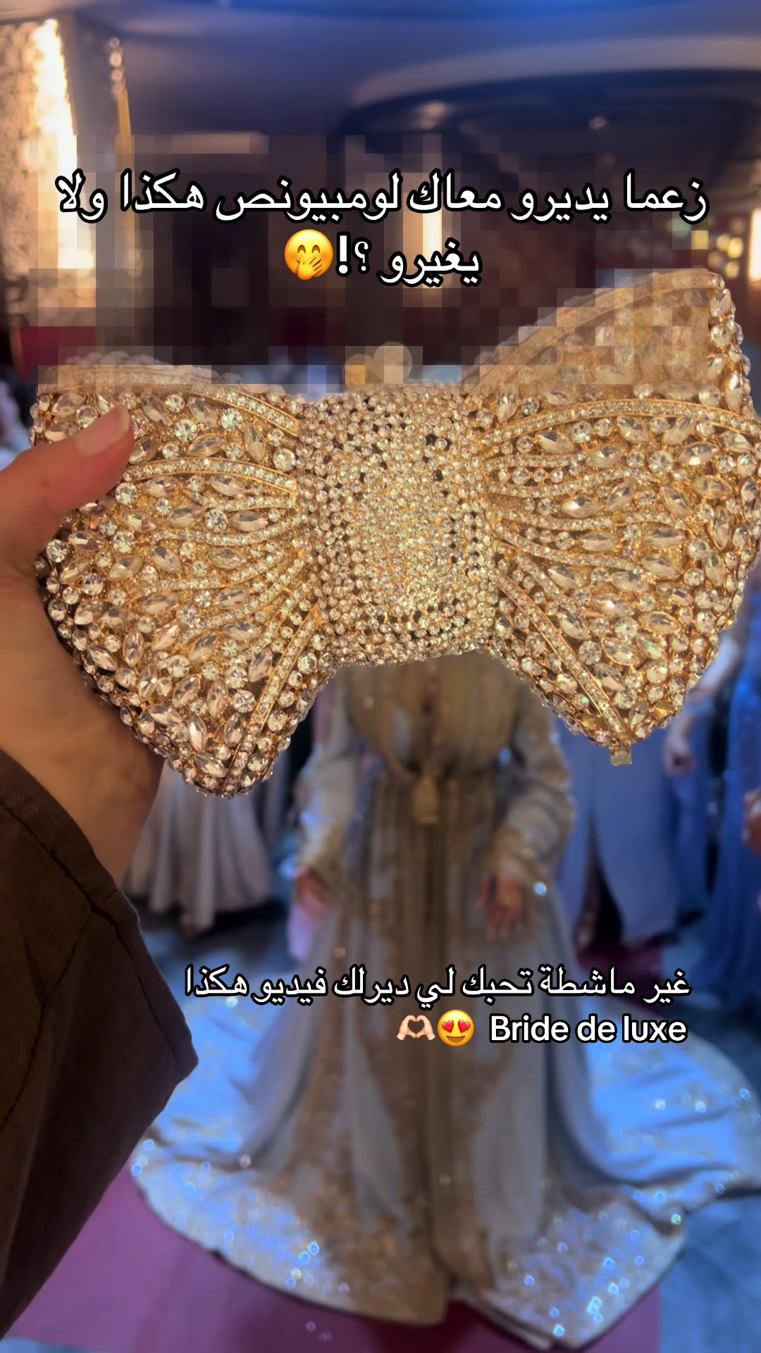 @bride_de_luxe9