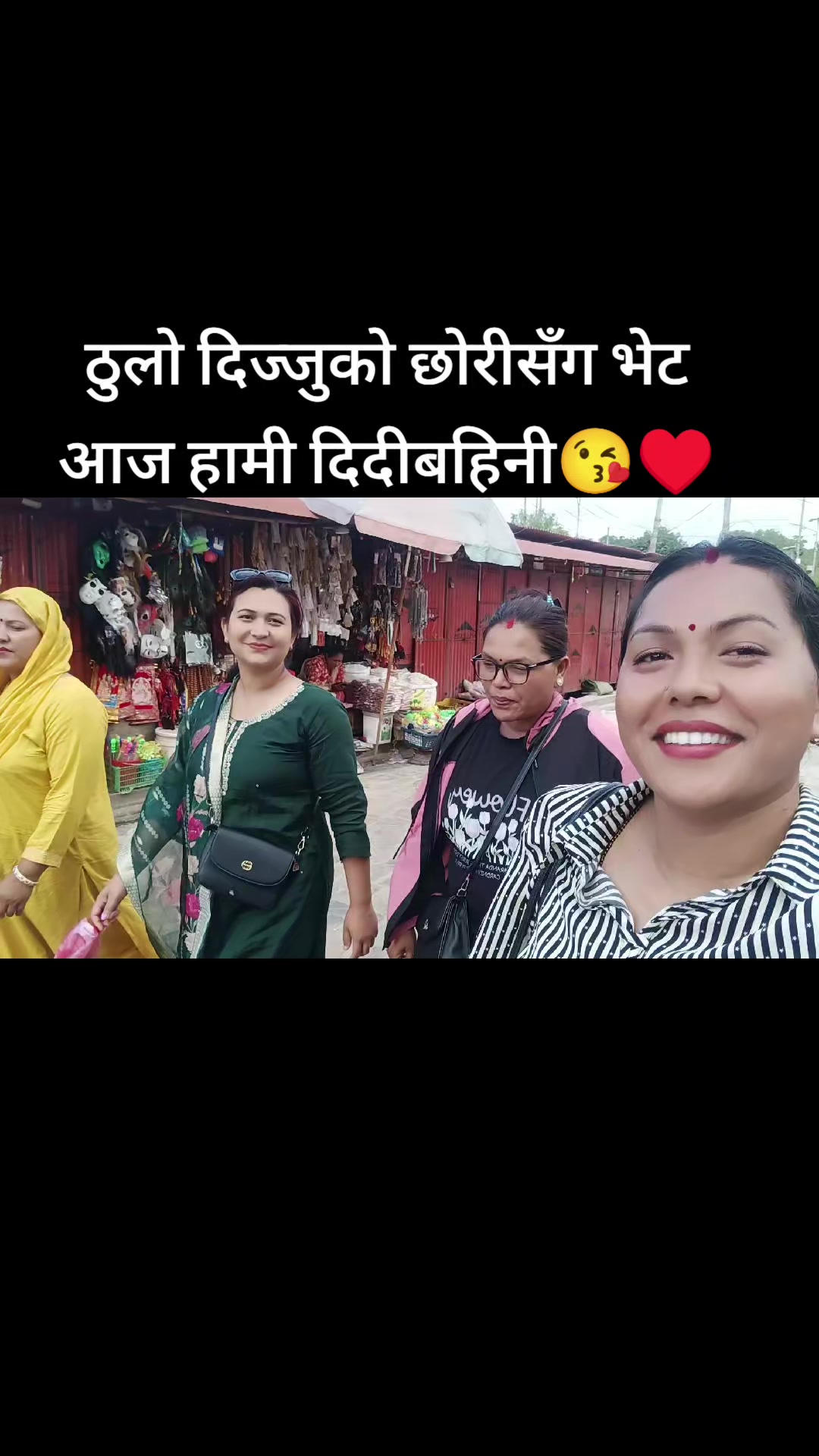 @Manisha
