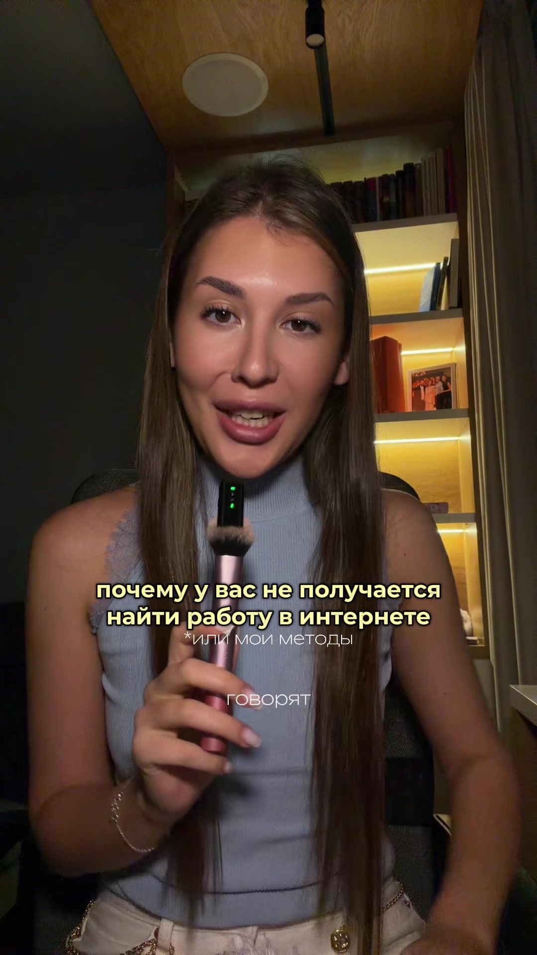 @тг в шапке: marketing & me