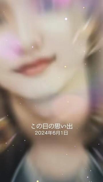 @♡曖 架♡🍟🍥