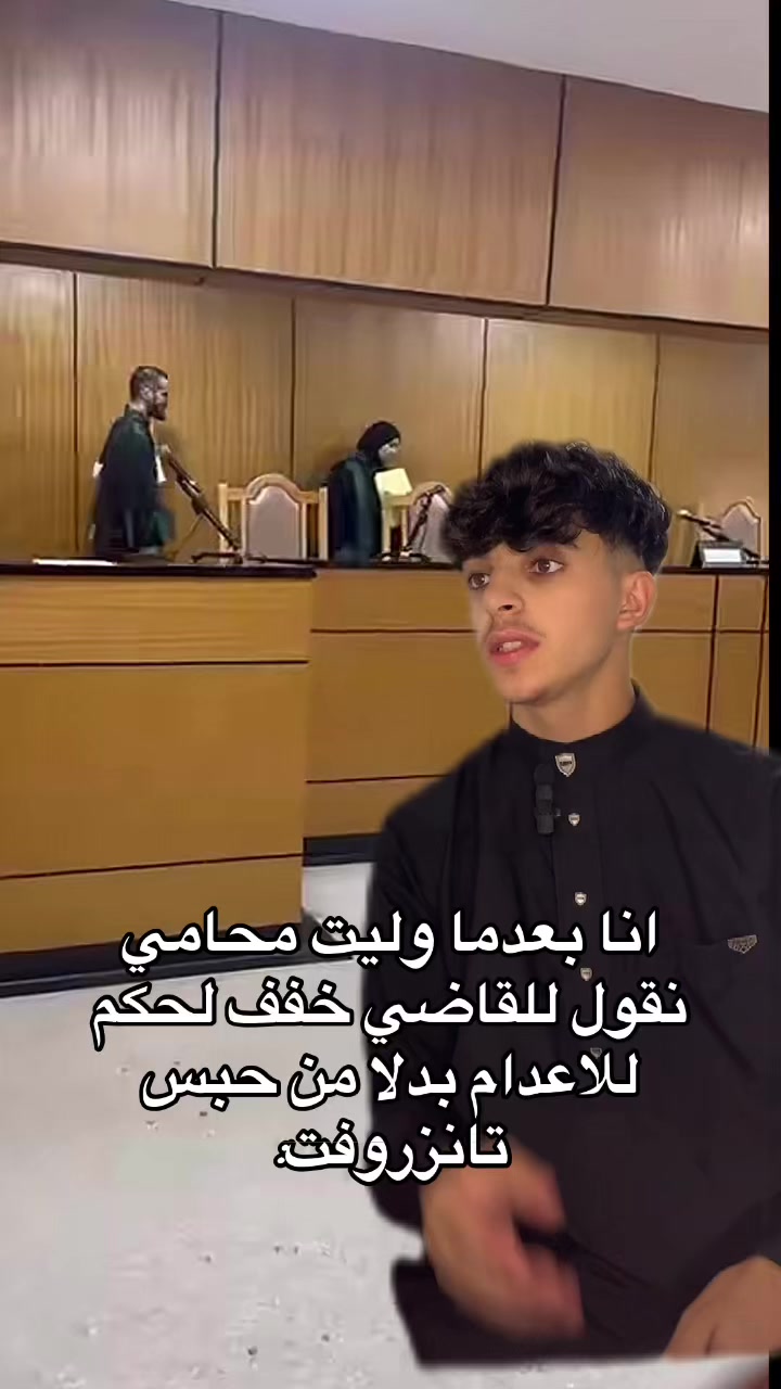 @𝑻𝒊𝒕𝒐_𝒕𝒎