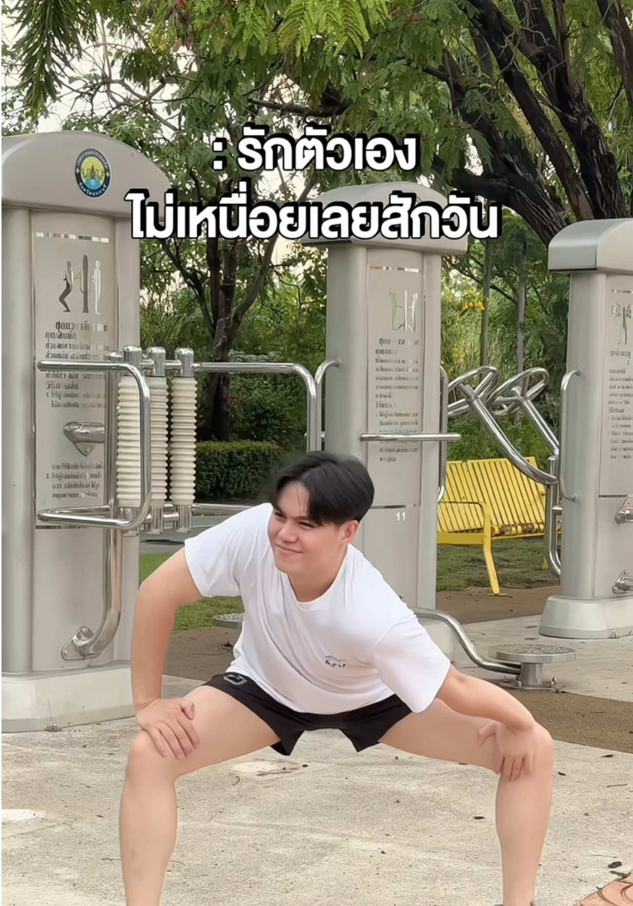 @KIO Officials