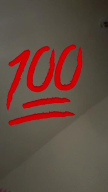 @su