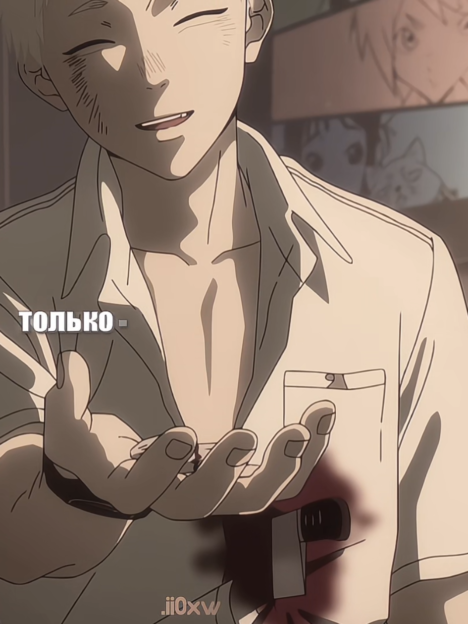 @Хи́ро ᝰ.ᐟ
