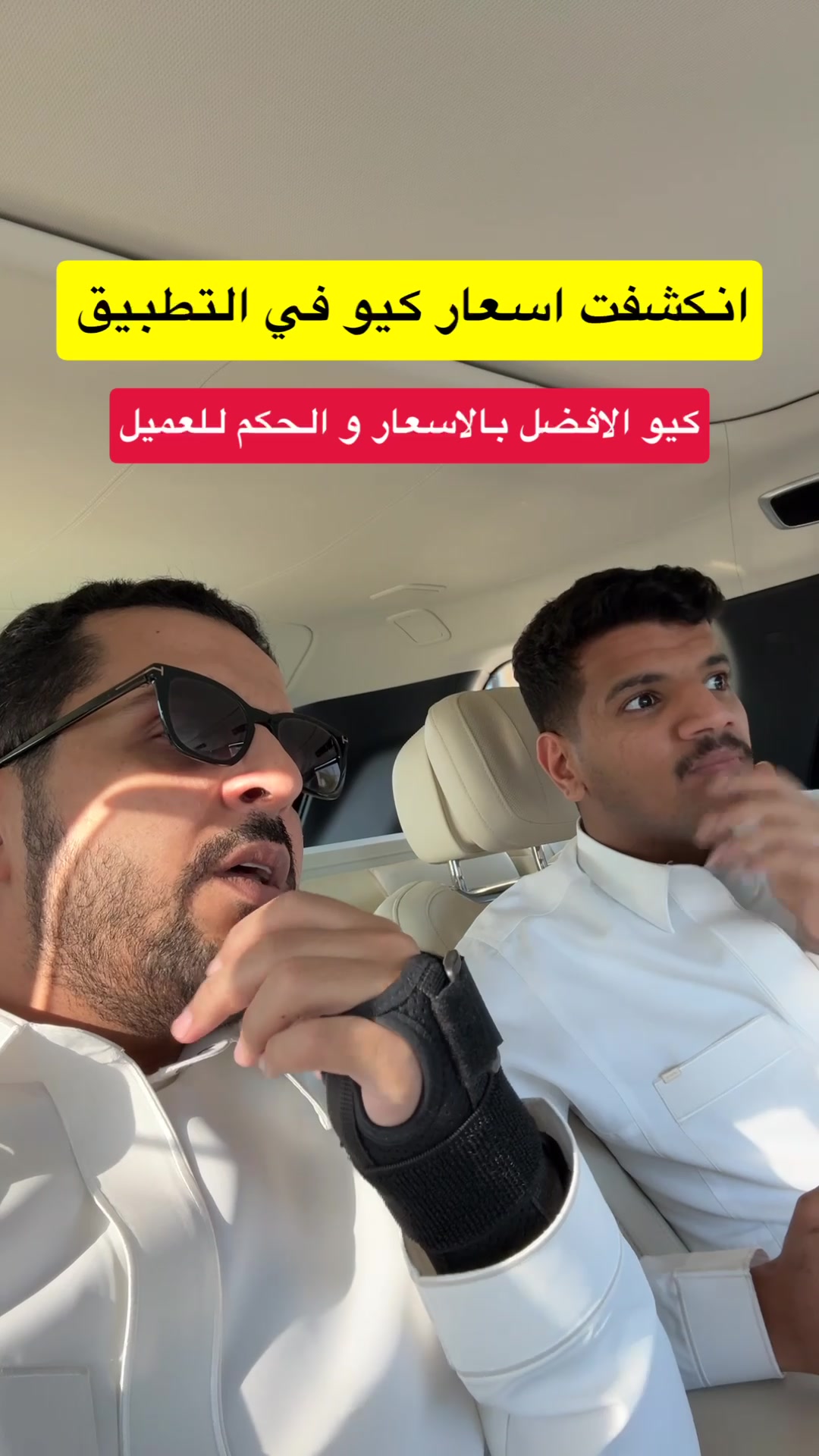 @سامي السعدي