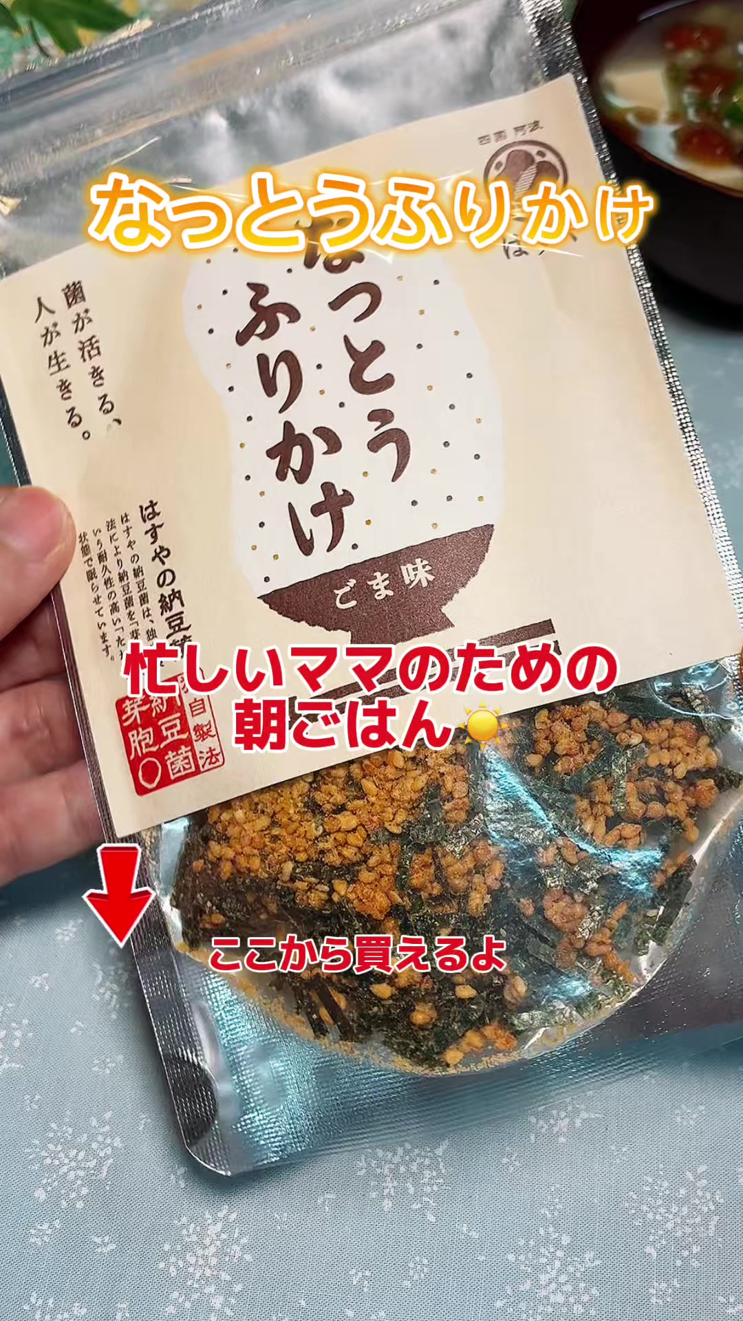 @みい|保育士の子どもウケ抜群レシピ