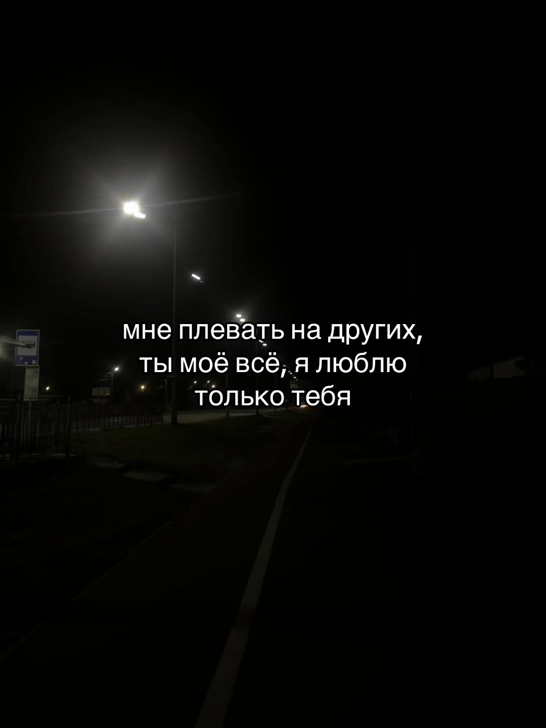 @это счастье
