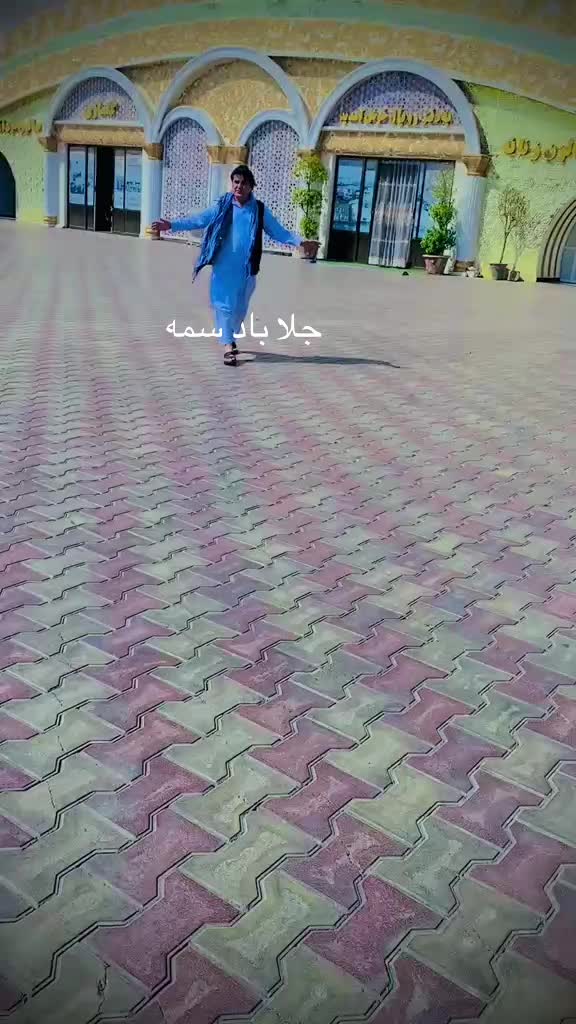 @Almar Khan