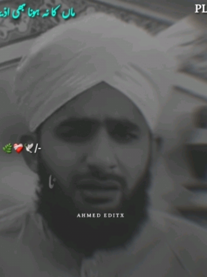 @𝙎𝙃𝘼𝙃𝘽𝘼𝙕 𝙒𝙍𝙄𝙏𝙀𝙓