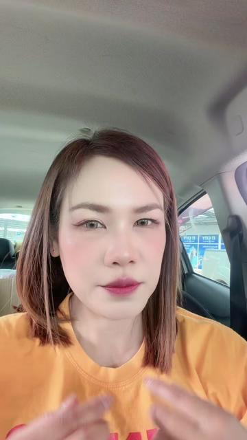 @นก 40+ไม่สะดวกแก่