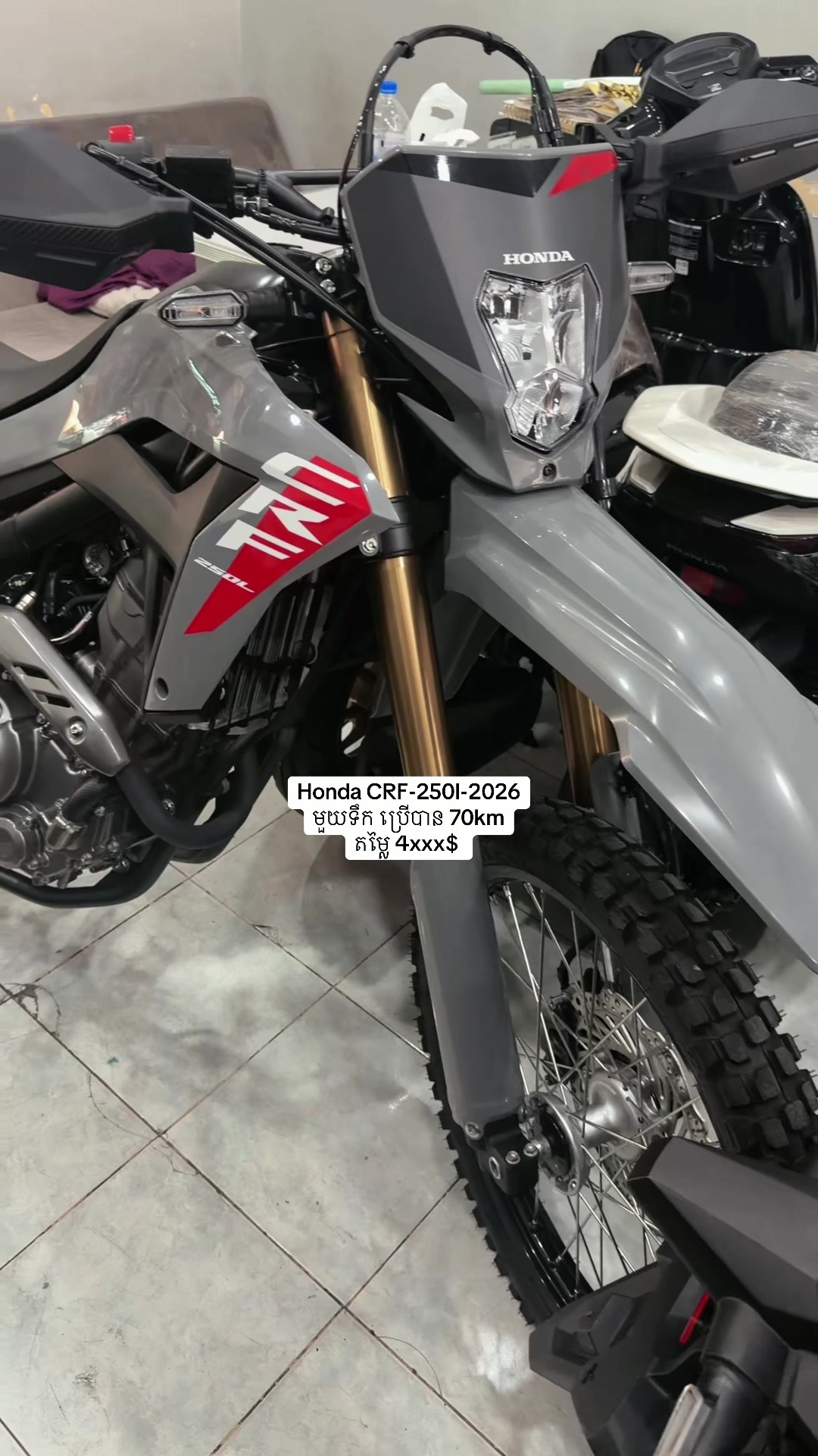 @MS Motobike