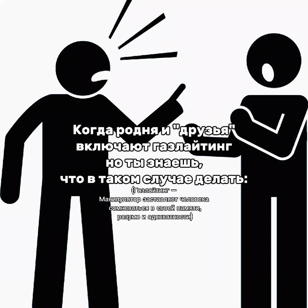 @᭄Скафандр ूाीू