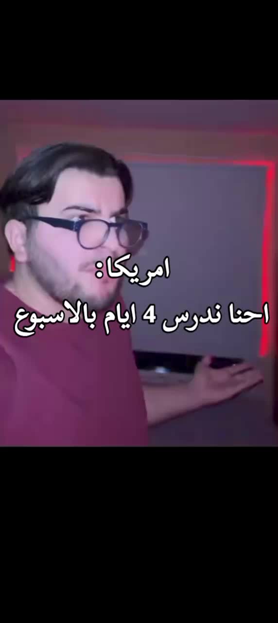 @ℤ𝕠𝕣𝕠🇸🇦|130k