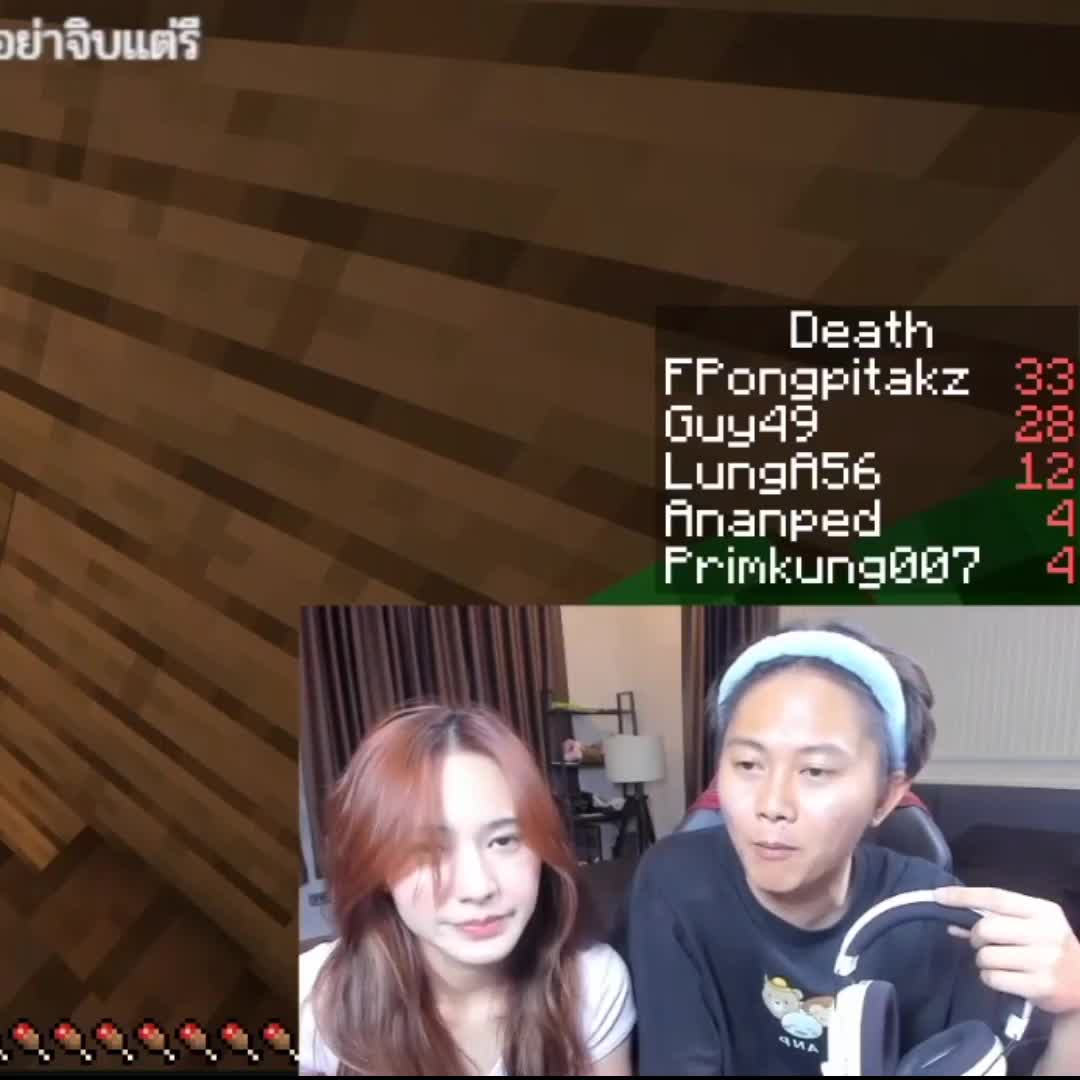 @FC อนันต์เป็ดทำทุกคู่ในช่อง