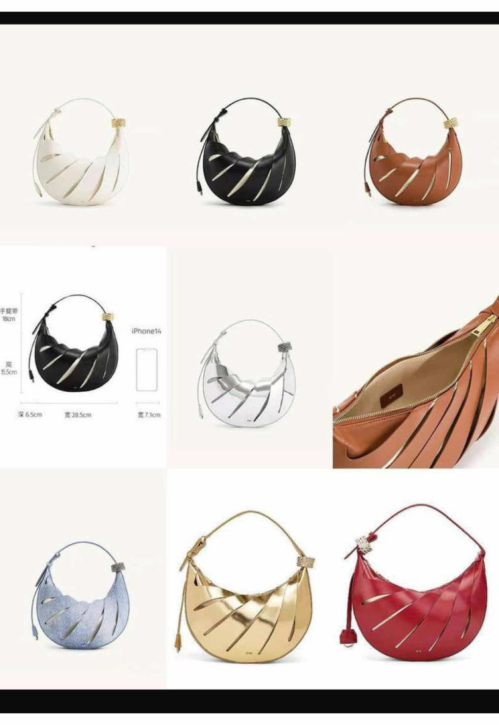 @Shopwithfavy_Essentials