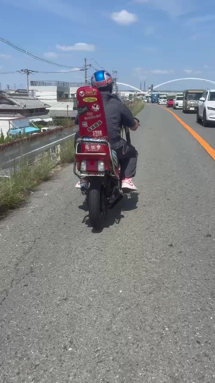 @十三代目